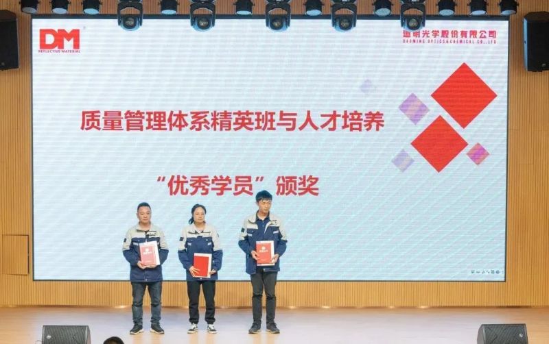 华体会体育活动预告丨争做体系标兵 赢6000元现金大奖