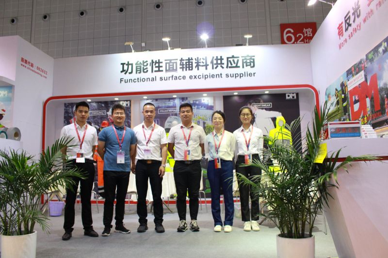 【华体会体育光学 上海面料展】每一次出发都有不一样的精彩