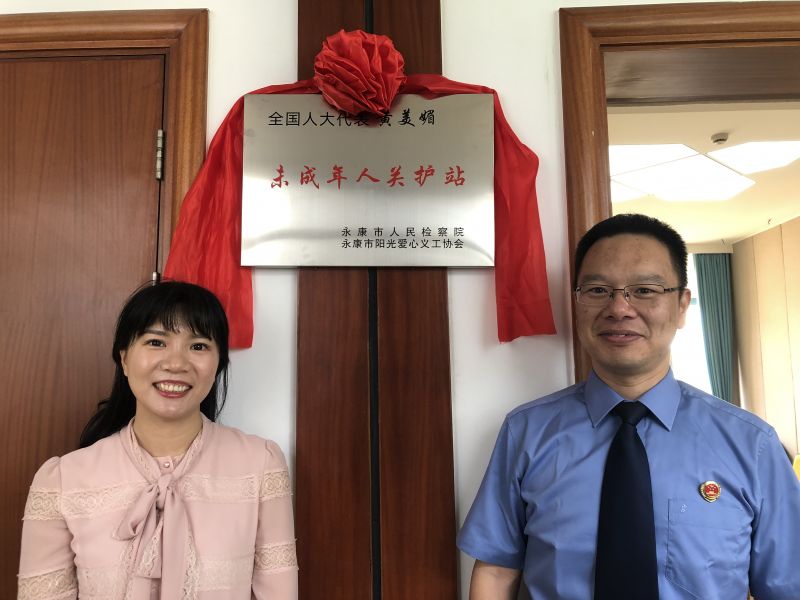 黄美媚：传递百姓最真实的想法