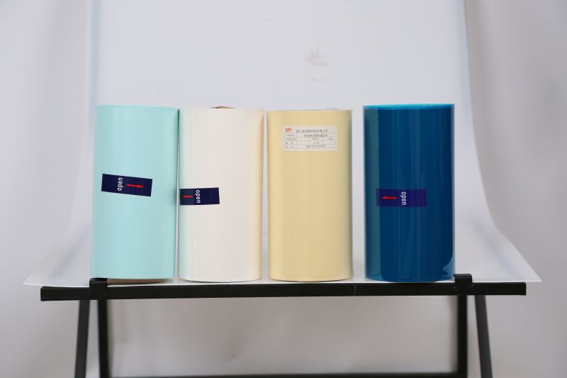 华体会体育新材料涂硅线新设备启动 离型材料将进入新篇章