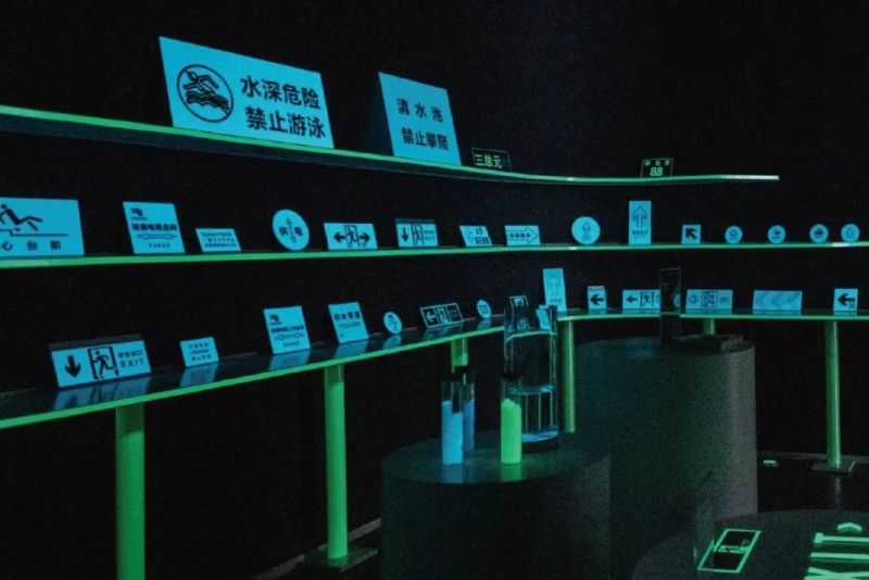 华体会体育蓄光产品丨捕捉微弱的光 照亮回家的路