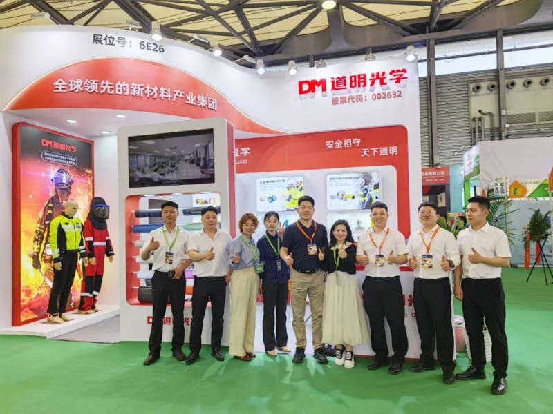 华体会体育光学亮相上海劳保展，筑牢个人防护安全防线