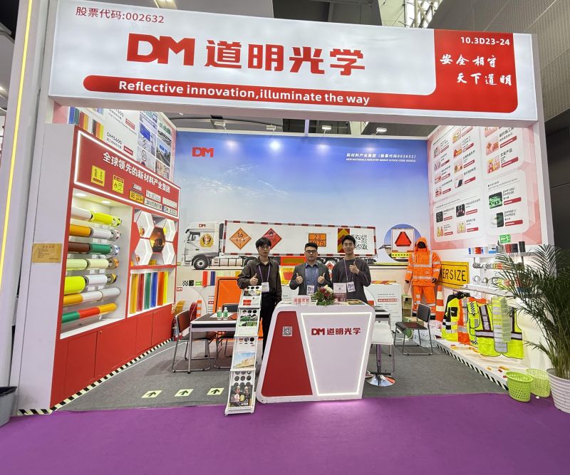 书写外贸发展新篇章丨华体会体育光学闪耀春季广交会