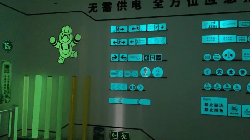 黑夜之礼|华体会体育蓄光膜，为夜晚点亮