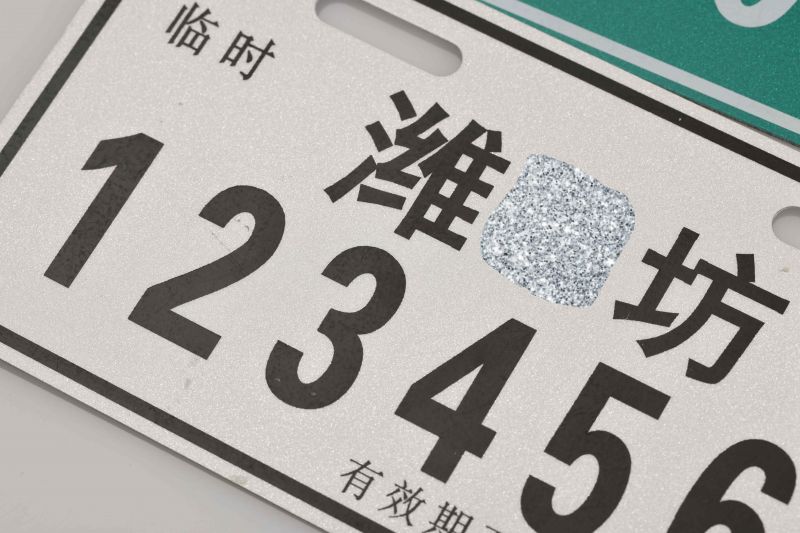 华体会体育电动自行车牌照目前已供应海口、广州等城市