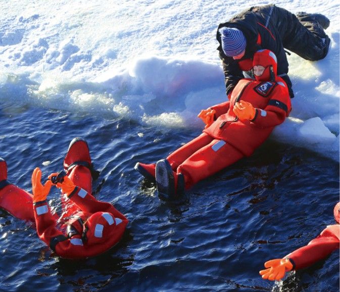 个人安全防护系列丨华体会体育光学海事膜