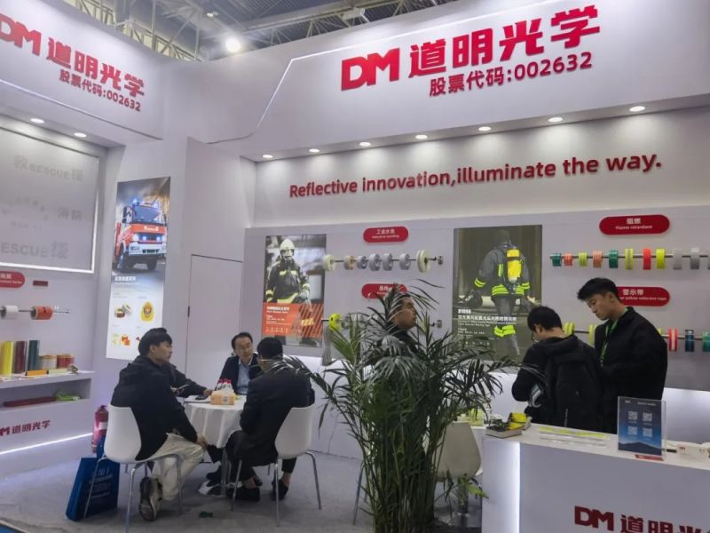 华体会体育亮相2025国际消防展丨个人安全防护解决方案 获消防领域专业认可