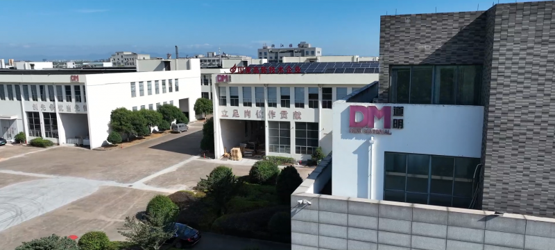 龙游藏锋芒 华体会体育耀新篇丨浙江华体会体育新材料企业宣传片正式发布