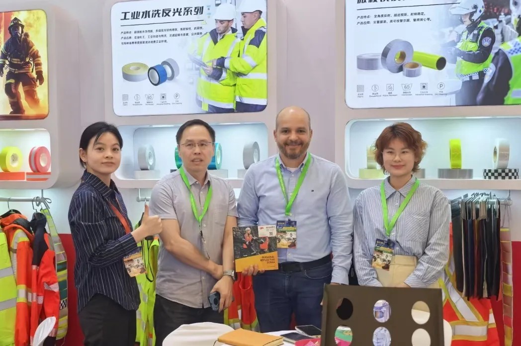 华体会体育光学上海劳保展6