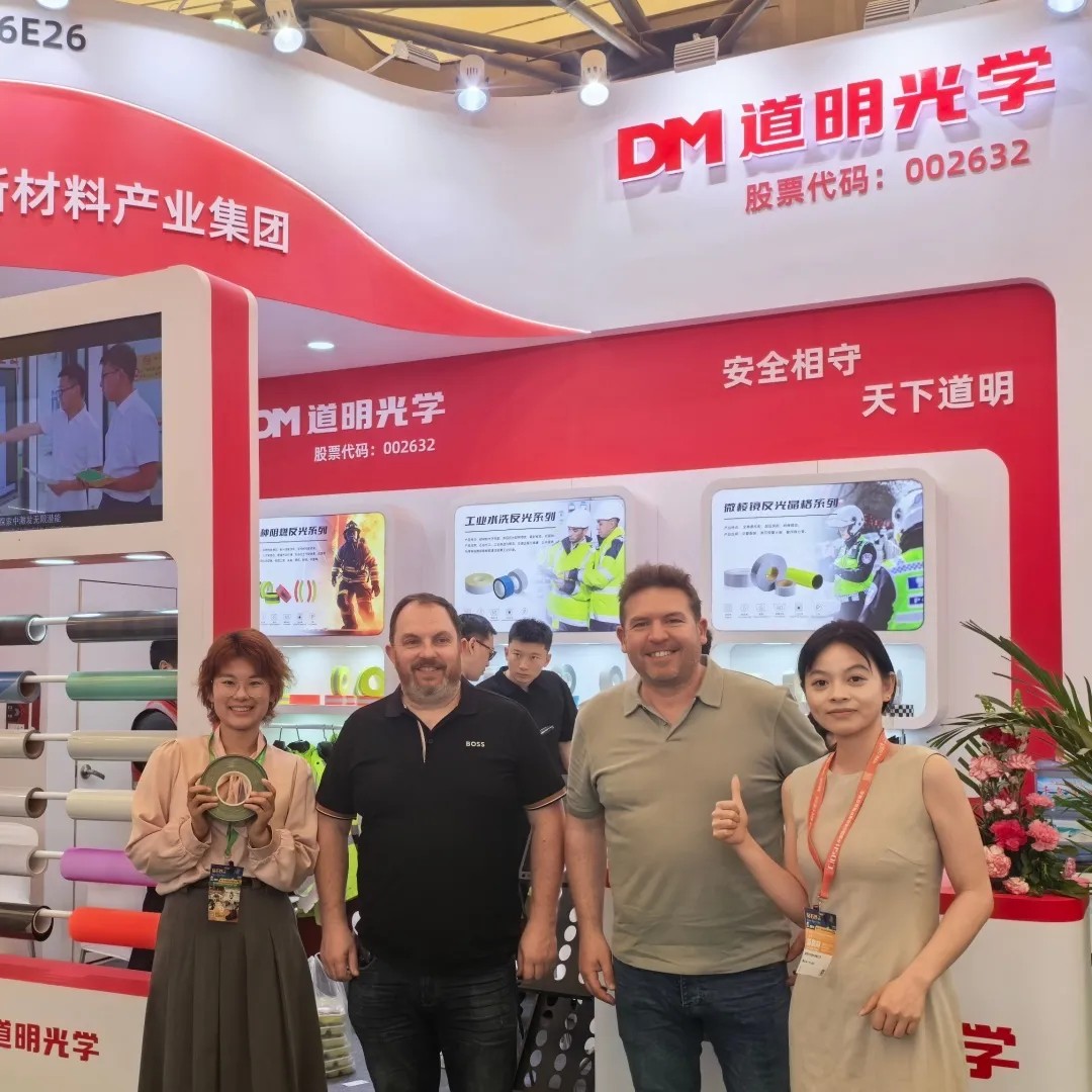 华体会体育光学上海劳保展4