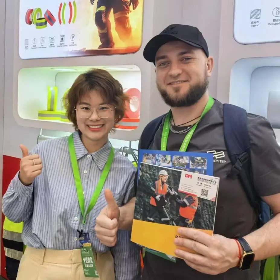 华体会体育光学上海劳保展5