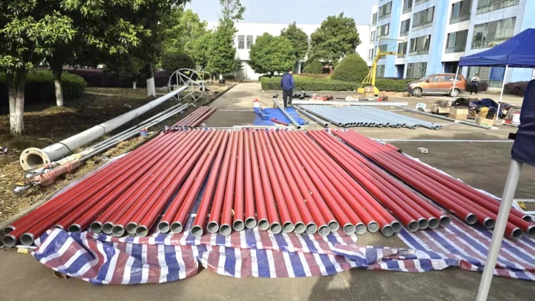 华体会体育新材料2