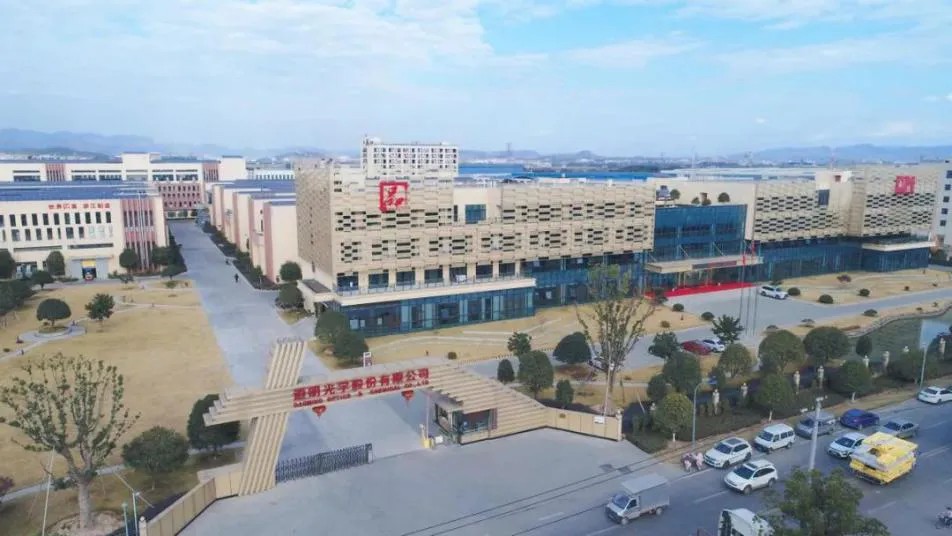 华体会体育光学荣获阿里国际站年度成交额TOP商家3