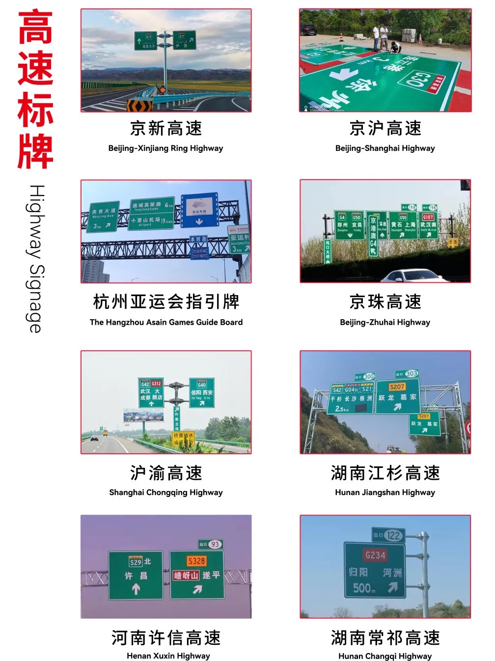 华体会体育微棱镜反光膜20