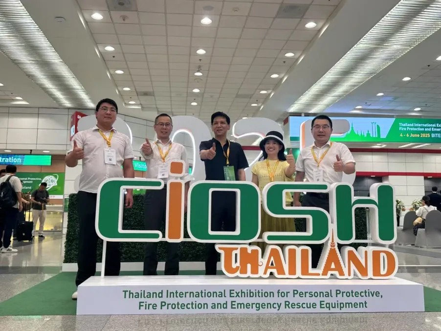 华体会体育光学泰国劳动保护展 (2)