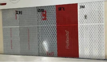 华体会体育车身贴3