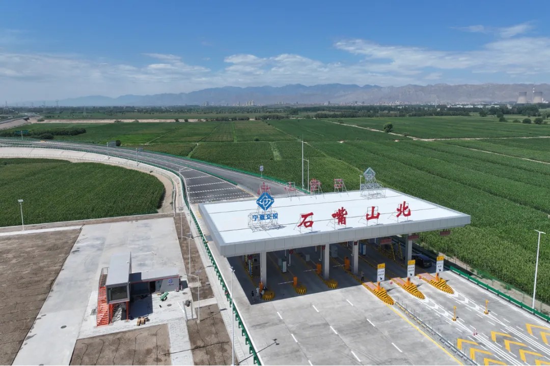 G1816国道华体会体育光学反光膜案例10