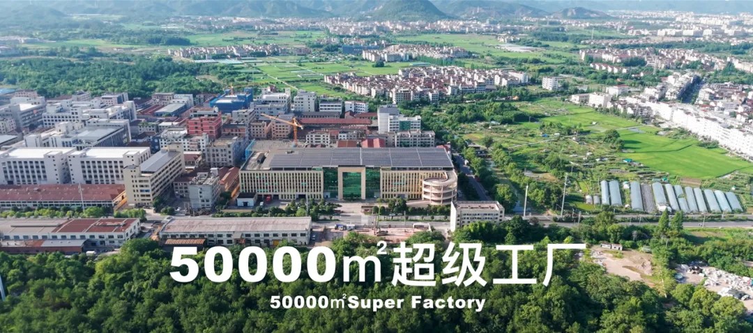 华体会体育超导石墨烯2