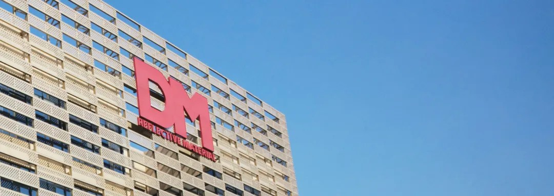 华体会体育光学广交会4