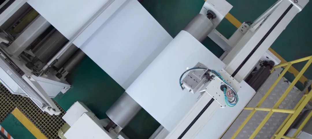 龙游华体会体育新材料8